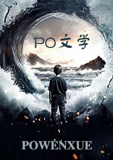没人说当beta会被操啊(abo/强制/np)
