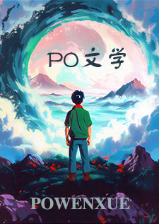 不好！我哥失忆了