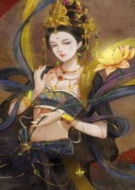 探春录(古言集)