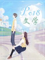 小孩,想吃糖吗?