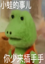 奇奇怪怪的储藏室(短篇合集)